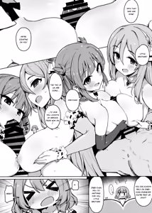 Page 17 of Minna to Connect de Dairankou | Connecting with everyone through an orgy - preview thumbnail