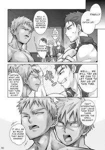 Page 29 of Dankokyohi! - preview thumbnail
