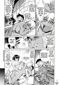 Page 115 of Ring x Mama 1 - preview thumbnail