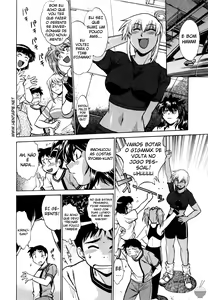 Page 116 of Ring x Mama 1 - preview thumbnail