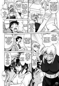 Page 120 of Ring x Mama 1 - preview thumbnail