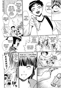 Page 139 of Ring x Mama 1 - preview thumbnail