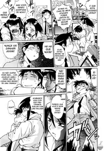 Page 142 of Ring x Mama 1 - preview thumbnail