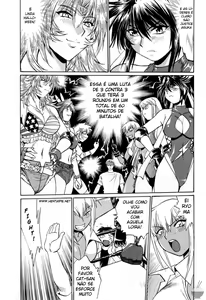 Page 169 of Ring x Mama 1 - preview thumbnail