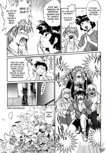 Page 216 of Ring x Mama 1 - preview thumbnail