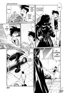 Page 217 of Ring x Mama 1 - preview thumbnail