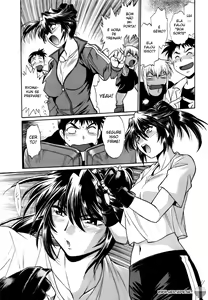 Page 221 of Ring x Mama 1 - preview thumbnail