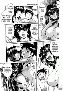 Page 227 of Ring x Mama 1 - preview thumbnail