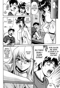 Page 51 of Ring x Mama 1 - preview thumbnail