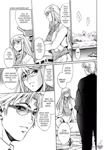 Page 96 of Ring x Mama 1 - preview thumbnail