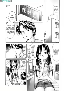 Page 138 of Himitsu no Hanazono - Shokushu Mushi Jigoku Emaki - preview thumbnail