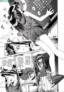 Page 66 of Himitsu no Hanazono - Shokushu Mushi Jigoku Emaki - preview thumbnail