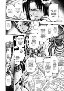 Page 123 of Himitsu no Hanazono 2 - Shokushu Mushi Jigoku Emaki - preview thumbnail