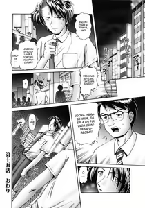 Page 135 of Himitsu no Hanazono 2 - Shokushu Mushi Jigoku Emaki - preview thumbnail