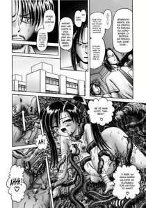 Page 185 of Himitsu no Hanazono 2 - Shokushu Mushi Jigoku Emaki - preview thumbnail