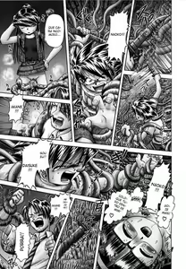 Page 196 of Himitsu no Hanazono 2 - Shokushu Mushi Jigoku Emaki - preview thumbnail