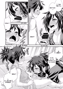 Page 14 of Chinpo ga Modotta Aniki to Futanari ni Nacchimatta Oira no Maki - preview thumbnail
