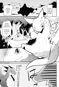 Page 4 of Kimi no Iro ni Somaritai!! Sairoku+α - preview thumbnail