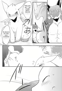 Page 5 of Kimi no Iro ni Somaritai!! Sairoku+α - preview thumbnail