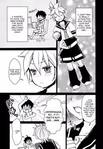 Page 10 of Suki ni shitara! | Just Do What You Want! - preview thumbnail