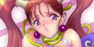 Page 12 of Inma Doreijou 3 - preview thumbnail