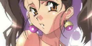 Page 6 of Inma Doreijou 3 - preview thumbnail