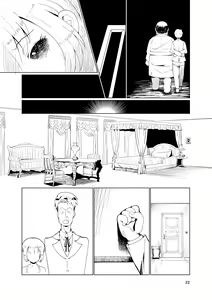Page 57 of Dorei Shounen Choukyou Yuugi - preview thumbnail