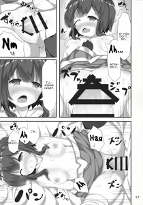 Page 16 of Megumin ga Josei no Miryoku o Misete kurerutte - preview thumbnail