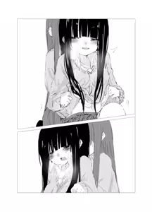 Page 16 of obscure morning ch.1-4 - preview thumbnail