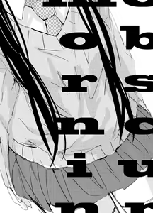 Page 51 of obscure morning ch.1-4 - preview thumbnail