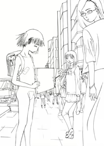 Page 47 of Yagai Tengoku 7 - preview thumbnail