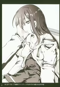 Page 3 of Asashio, Muichaimashita Kai Ni - preview thumbnail