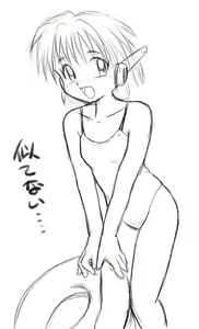 Page 111 of Fushigi no Kuni no China - China in The Wonderland - preview thumbnail