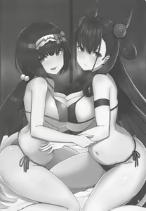 Page 3 of Chaldea Sukebe Room - preview thumbnail