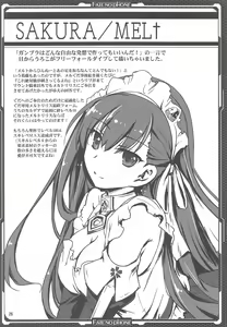 Page 25 of Ichaicha Meltlilith - preview thumbnail