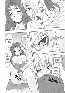 Page 16 of Suiyarinkitan | Drunk-ya-rin Tale - preview thumbnail