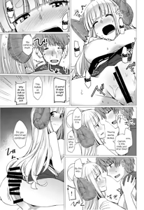 Page 17 of Bon. - preview thumbnail