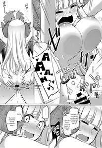 Page 21 of Bon. - preview thumbnail