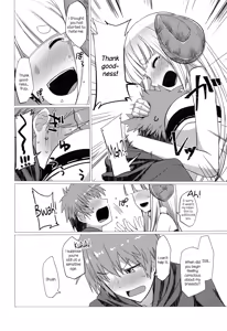 Page 8 of Bon. - preview thumbnail