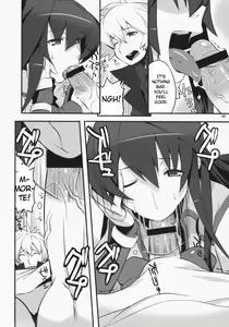 Page 5 of Angel's Stroke 23 - Sekai Aiyoku Iinkai - preview thumbnail