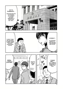 Page 23 of blue snow blue scene.22 - preview thumbnail
