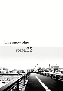 Page 3 of blue snow blue scene.22 - preview thumbnail