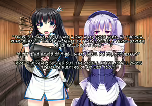 Page 12 of Ishu Kaikan Koubi -Umi to Doukutsu to Kaiyou Seibutsu- (uncensored) - preview thumbnail