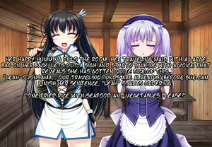 Page 3 of Ishu Kaikan Koubi -Umi to Doukutsu to Kaiyou Seibutsu- (uncensored) - preview thumbnail