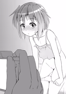 Page 3 of Koukan Nikki Yurina to Asobou | Koukan Nikki Playtime with Yurina (decensored) - preview thumbnail