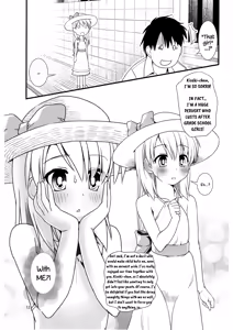 Page 13 of Koukan Nikki Kiseki to Hitobanjuu | Koukan Nikki All-Nighter with Kiseki - preview thumbnail