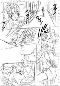 Page 105 of Glorious Art - preview thumbnail