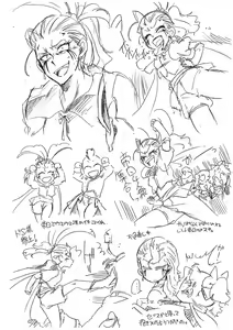 Page 157 of Glorious Art - preview thumbnail