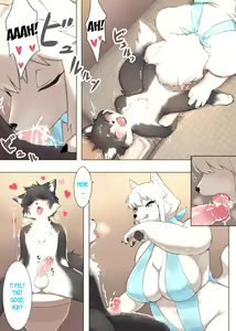 Page 4 of Summer Encounter "Y" (decensored) - preview thumbnail