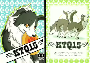KTQ 15 - hentai manga cover image